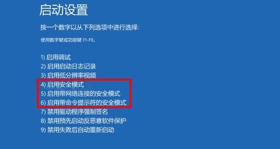 解决电脑运行错误提示的有效方法（学会处理电脑错误提示，让你的电脑运行更顺畅）