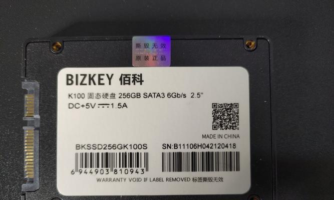 避免新电脑硬件安装次序错误的关键步骤（确保成功安装的关键是正确的次序安装硬件设备）