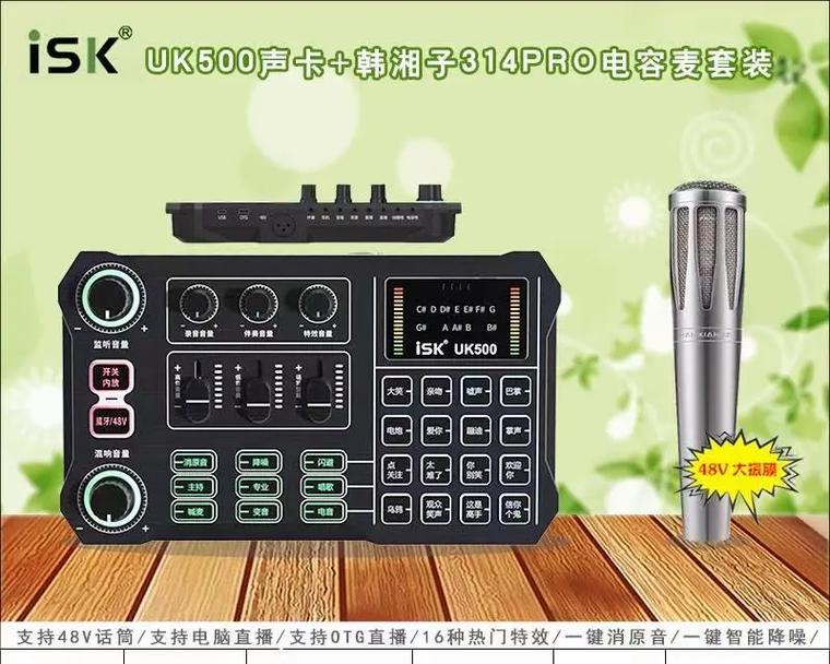 电脑声卡1086错误的解决方法（探究声卡错误1086的原因及解决方案）