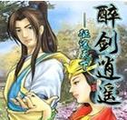 电脑错误代码10002的解决方法（排查与修复电脑错误代码10002的常见方法）