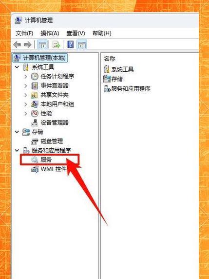 解决电脑显示声音错误的方法（探索原因和实施有效解决方案）