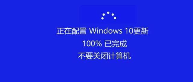电脑更新出现1353错误的解决方法（解决电脑更新时遇到的1353错误问题）