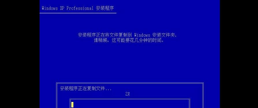 电脑安装建行证书错误解决方案（解决电脑安装建行证书时遇到的常见错误及解决方法）