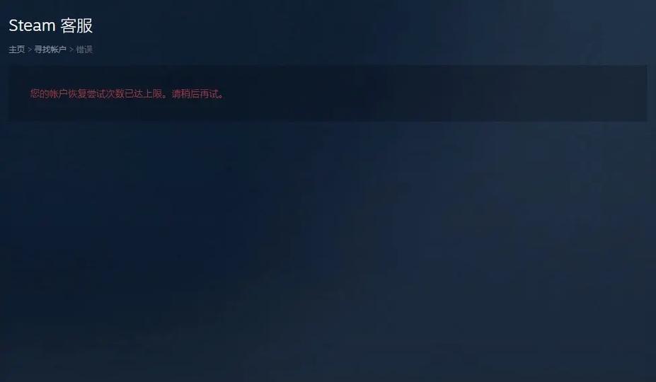 电脑密码错误的解决方法（没有改变密码，却无法登录的困扰）
