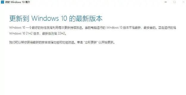 电脑查无线密码命令错误的解决方法（解决电脑无法正确查找无线密码的常见问题）