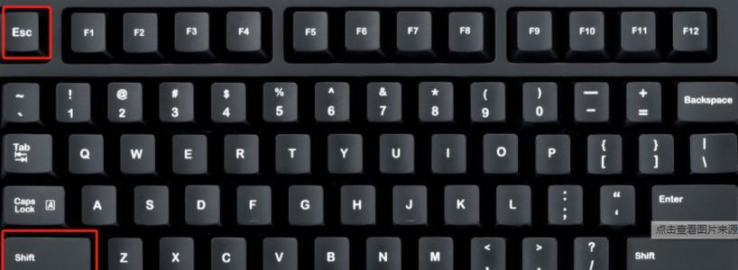 深入探索Win11任务管理器（Win11任务管理器的功能与用途）