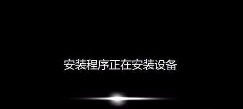 使用PE安装原版Win8系统的详细教程（以PE方式安装Win8系统，轻松实现系统重装与升级）