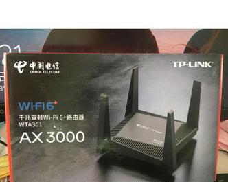 选择最佳千兆路由器（为您的网络提供无与伦比的速度和连接质量）