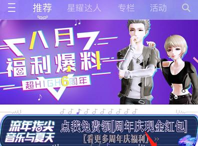 腾讯微端升级错误解决办法（解决电脑腾讯微端升级错误，提供有效解决方案）