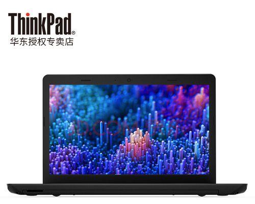 提升LenovoE570的内存容量教程（快速了解如何升级E570的内存容量）