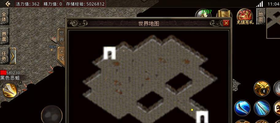 使用MSDNWin10安装系统教程（详细指导如何通过MSDNWin10安装系统）