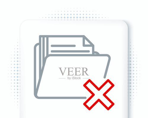 电脑文件删除出现内部错误的解决办法（解决电脑文件删除时出现内部错误的有效方法）