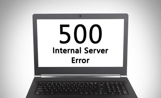 深入探讨电脑HTTP通信错误（排查和解决常见的电脑HTTP通信错误）