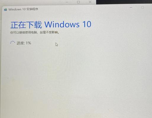 解决戴尔电脑重装系统错误的方法（以戴尔电脑常见的重装系统错误为例，学会解决问题）