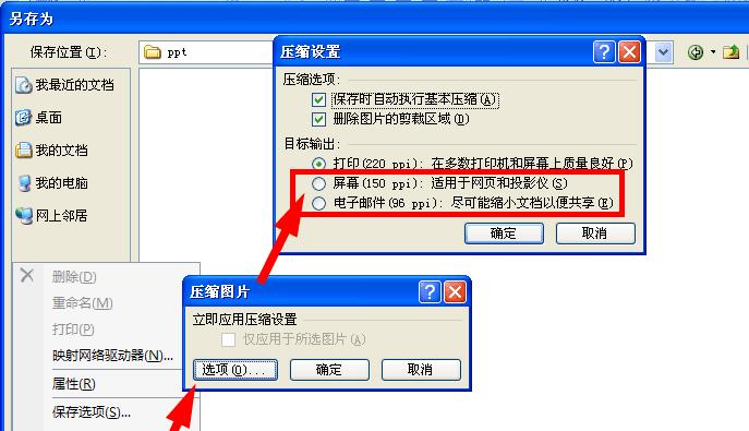 魔法分区大师使用教程（解锁魔法技能，驾驭无限可能）