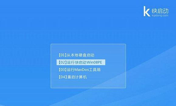 使用U盘安装W7正版系统教程（简单易懂的操作步骤让您轻松安装）