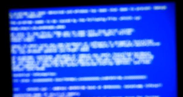 电脑显示处理系统数据错误的解决方案（“错误码”的分析与修复）