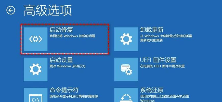 如何避免电脑系统选择安装位置错误？（掌握正确的电脑系统安装位置选择技巧）