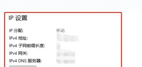 电脑-101错误是什么？解析常见错误代码（电脑出现错误代码时应该怎么办？）