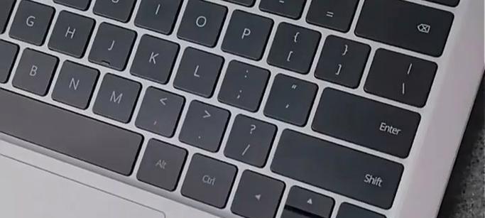 华为MateBook14入门教程（华为MateBook14的功能和设置详解，让你轻松适应新设备）