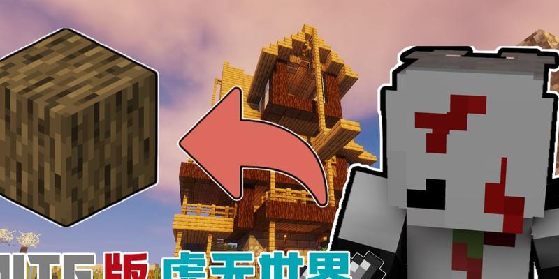 探秘虚无世界3占卜属性的提升方法（揭秘虚无世界3占卜属性的秘密，助你提升占卜技巧）