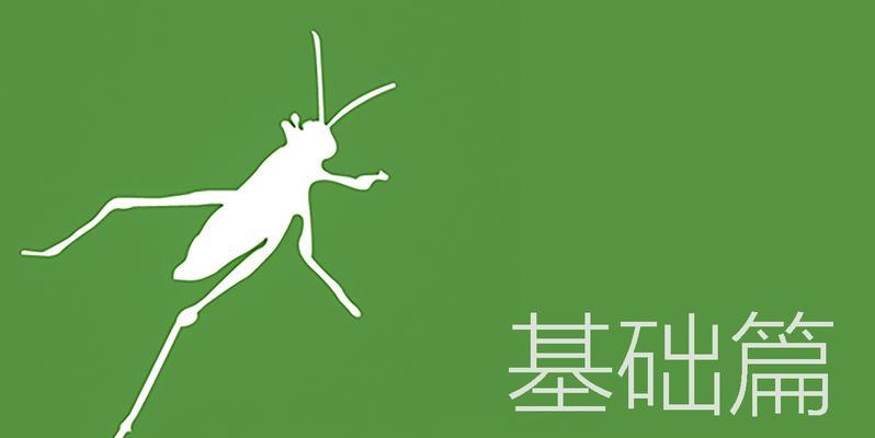 掌握Lumnytool的使用技巧，轻松提升工作效率（一款强大的工具，让你事半功倍）