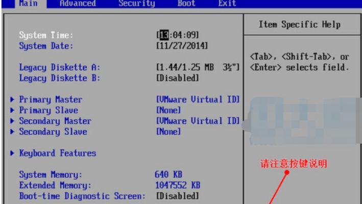 Win10光盘装系统教程（轻松安装Win10系统，教你一招搞定）