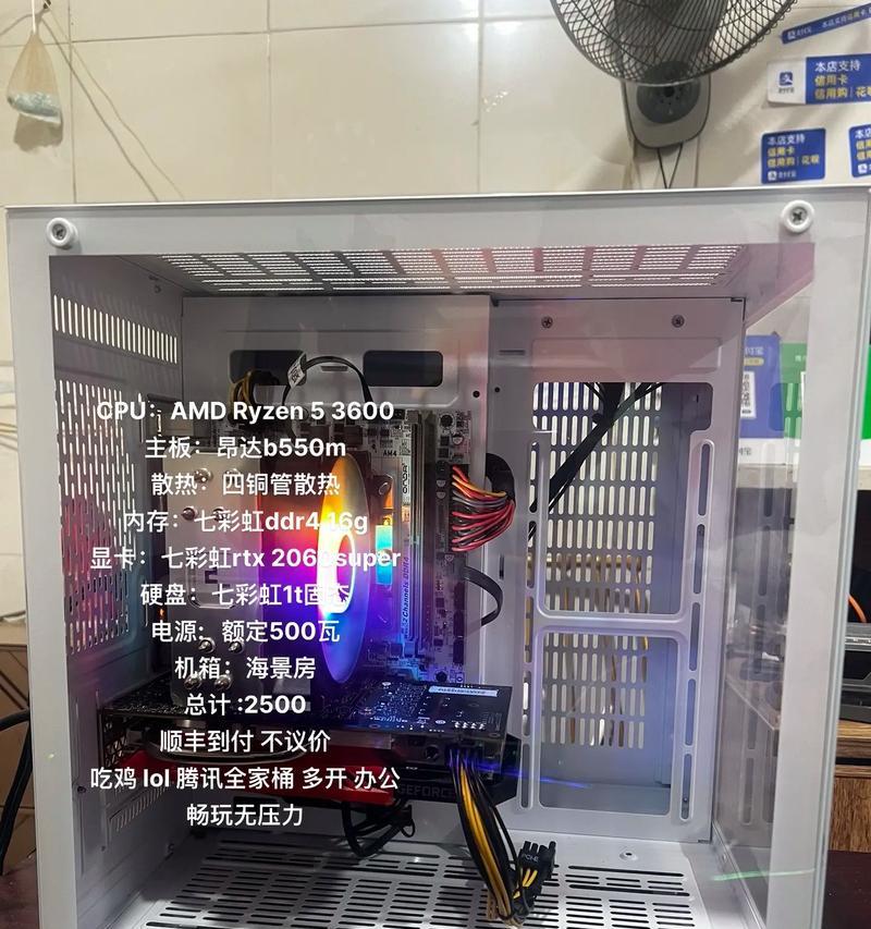 昂达主板电脑系统重装教程（教你如何快速有效地重装电脑系统）