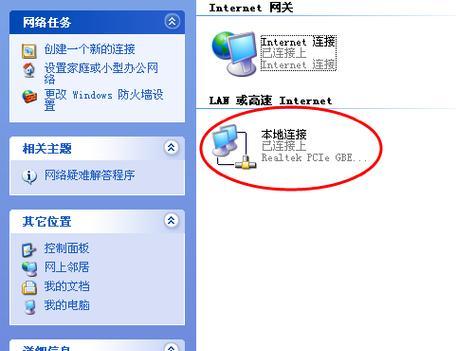 解决电脑宽带拨号错误651的方法（错误651的原因及解决方案）
