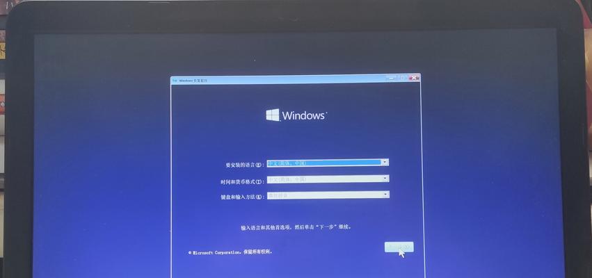 使用Mac电脑如何通过U盘重装Win10（详细教程帮助您在Mac电脑上进行Win10重装）