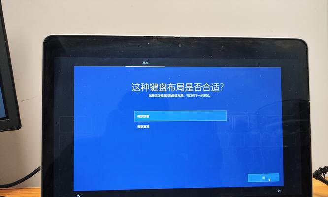 iOS系统制作教程（逐步学习iOS系统制作，让你成为开发大师）