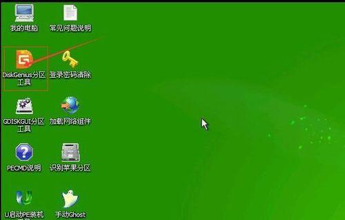 制作小马PE启动盘教程（详细步骤带你制作强大的小马PE启动盘）