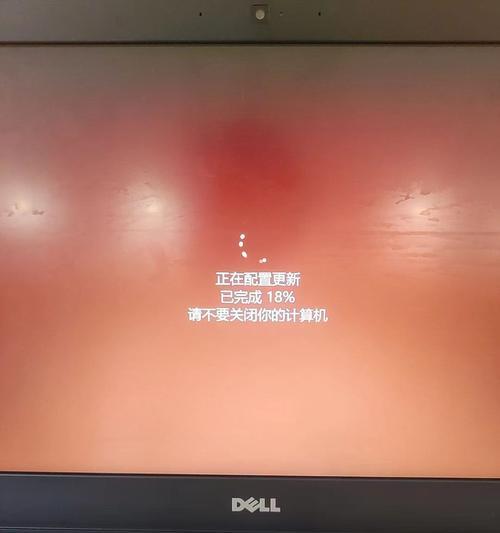 电脑错误带来的困扰与解决方案（电脑错误）