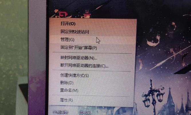 解决电脑Wi-Fi证书错误的有效方法（解决Wi-Fi连接问题，修复证书错误，畅享网络体验）