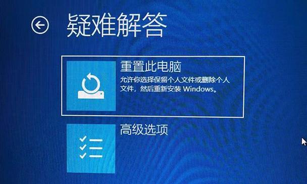 解决电脑安全模式密码错误的问题（忘记安全模式密码怎么办？一键解决方法！）