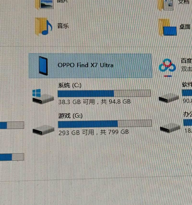 解读电脑中无法识别的USB设备的困扰（探索无法识别USB设备的原因及解决方法）