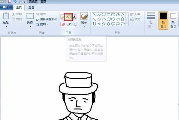 Win7刻录教程